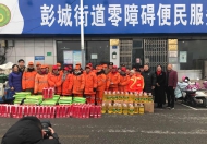 徐州綠葉物業靠誠信兌現承諾服務90個小區惠及30000戶居民